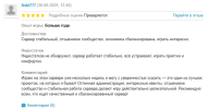 1751320543612.png